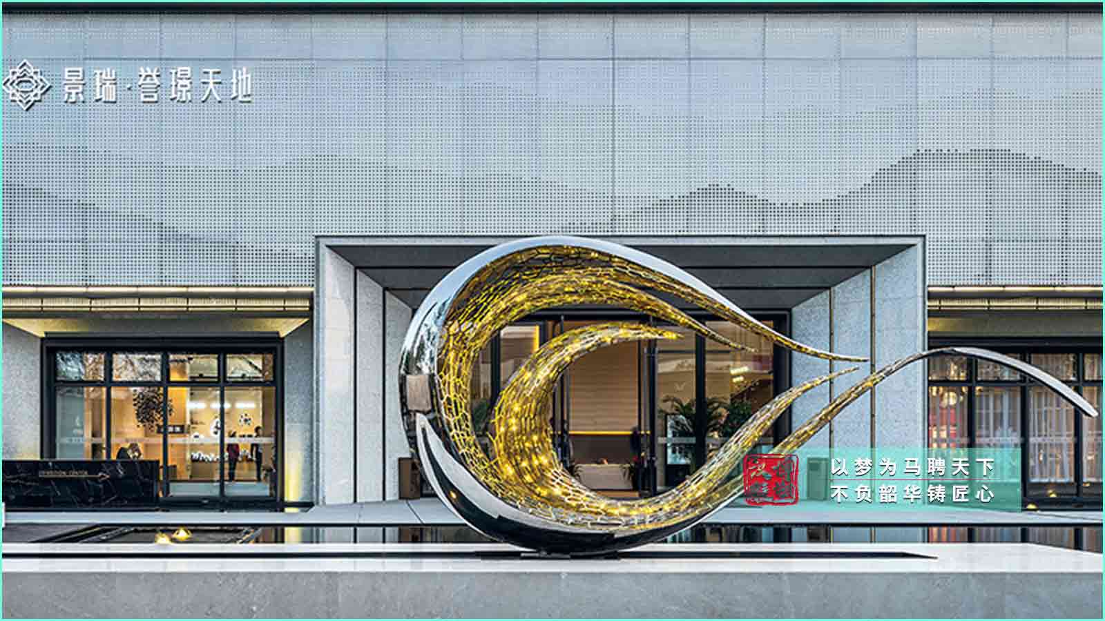 不銹鋼創(chuàng)意海浪雕塑,房地產(chǎn)不銹鋼雕塑定制,城市建設(shè)雕塑制作廠家